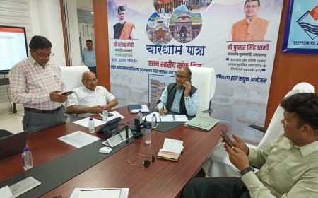 अधिकारियों ने एसईओसी से की रेस्क्यू ऑपरेशन की निगरानी