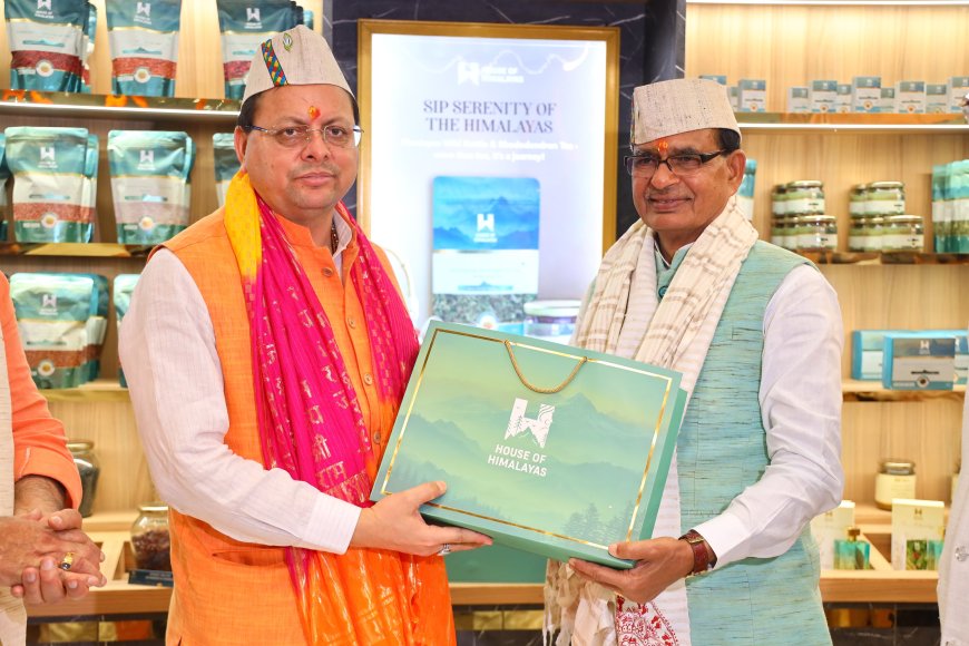 केंद्रीय मंत्री श्री शिवराज सिंह चौहान एवं मुख्यमंत्री श्री पुष्कर सिंह धामी ने जौलीग्रांट एयरपोर्ट में "हाउस ऑफ हिमालयाज" के स्टोर का किया शुभारंभ।
