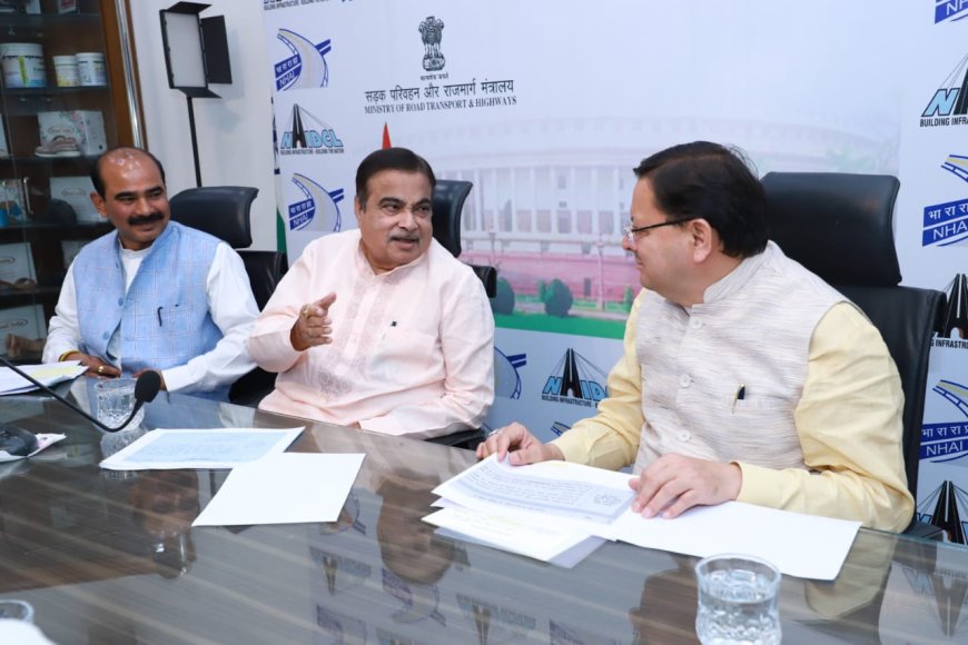 मुख्यमंत्री श्री पुष्कर सिंह धामी ने गुरुवार को नई दिल्ली में केंद्रीय सड़क परिवहन एवं राजमार्ग मंत्री श्री नितिन गडकरी से भेंट