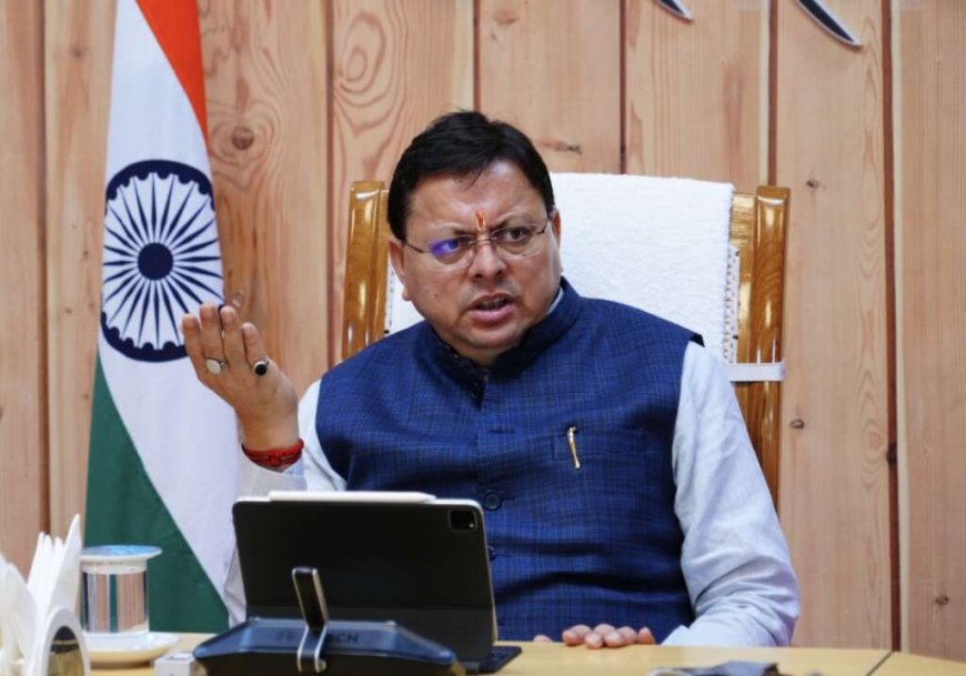 मुख्यमंत्री पुष्कर सिंह धामी के विशेष निर्देश पर “स्प्यूरियस ड्रग्स”के विरुद्ध स्वास्थ्य विभाग का ऑपरेशन क्लीन