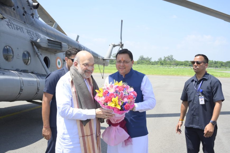 देश भर से जुटे निवेशकों को केन्द्रीय गृह मंत्री ने किया सम्बोधित, गृहमंत्री का गर्मजोशी से हुआ स्वागत