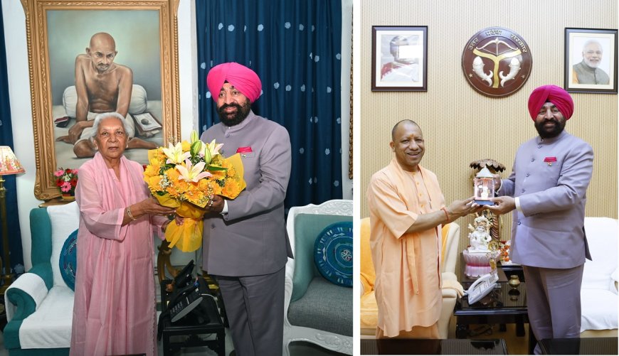 राज्यपाल लेफ्टिनेंट जनरल गुरमीत सिंह ने उत्तर प्रदेश की राज्यपाल श्रीमती आनंदीबेन पटेल से शिष्टाचार भेंट की
