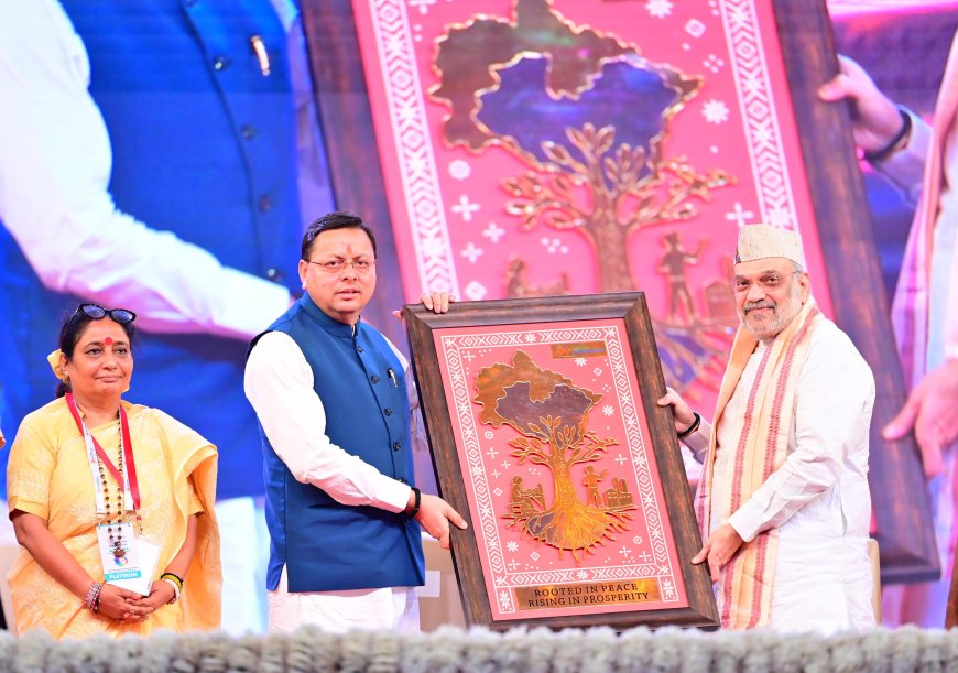 पीएम संग सीएम की कैमिस्ट्री का कमाल