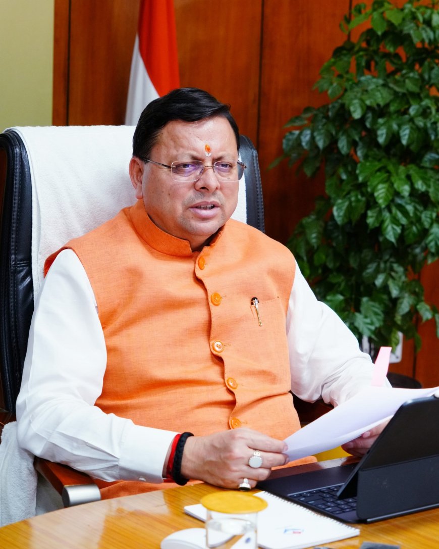 CM धामी ने सचिवालय में लोक निर्माण विभाग की गेम चेंजर योजनाओं की समीक्षा बैठक की