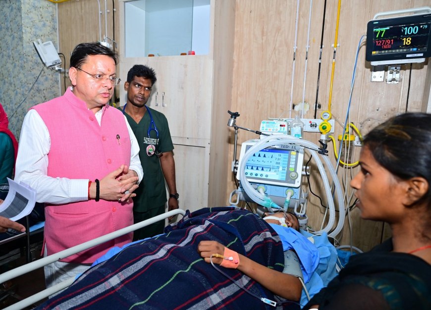 भगदड़ के बाद हरिद्वार पहुंचे सीएम धामी, घायलों से की मुलाकात… दिए मजिस्ट्रियल जांच के आदेश