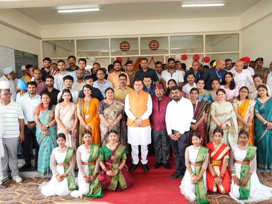 26.23 करोड़ से निर्मित पीएम श्री केंद्रीय विद्यालय खटीमा का मुख्यमंत्री पुष्कर सिंह धामी ने किया लोकार्पण