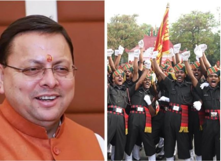 टाइगर प्रोटेक्शन फोर्स में अग्निवीरों की होगी तैनाती: मुख्यमंत्री श्री पुष्कर सिंह धामी