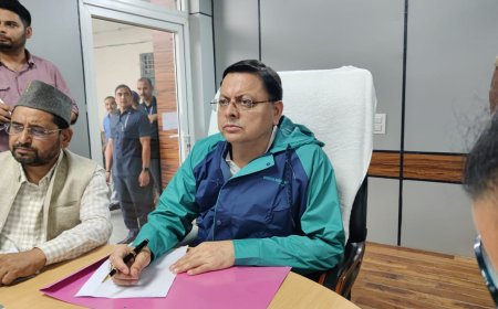 मुख्यमंत्री श्री पुष्कर सिंह धामी द्वारा उत्तरकाशी आपदा नियंत्रण कक्ष से राहत एवं बचाव कार्यों की समीक्षा