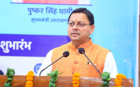 उत्तराखण्ड में नेक्स्ट-जनरेशन डेटा सेंटर स्थापित किया जाएगा