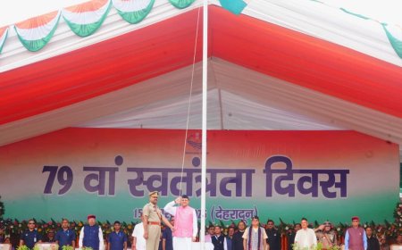 मुख्यमंत्री श्री पुष्कर सिंह धामी ने 79वें स्वतंत्रता दिवस के अवसर पर परेड ग्राउंड में  किया ध्वजारोहण