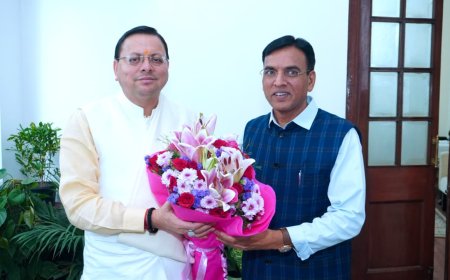 मुख्यमंत्री श्री पुष्कर सिंह धामी ने आज नई दिल्ली में केंद्रीय युवा कार्यक्रम एवं खेल मंत्री डॉ. मनसुख मांडविया से भेंट कर राज्य में खेलों के व्यापक विकास