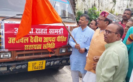 राष्ट्रीय स्वयंसेवक संघ ने थराली भेजी राहत सामग्री