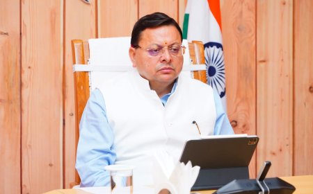 मुख्यमंत्री श्री पुष्कर सिंह धामी की बैठक में लिए गए ये अहम् निर्णय