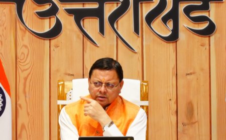 मुख्यमंत्री ने दिए ड्रग्स फ्री उत्तराखंड के लिए व्यापक अभियान चलाने के निर्देश