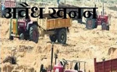 गदरपुर में अवैध खनन को लेकर सियासी संग्राम, भाजपा में बढ़ी रार