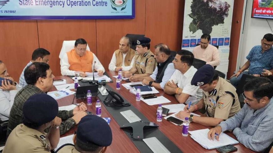 आंध्र प्रदेश दौरे को बीच में ही तत्काल  निरस्त करते हुए मुख्यमंत्री पुष्कर सिंह धामी देहरादून स्थित राज्य आपदा नियंत्रण कक्ष पहुंचे