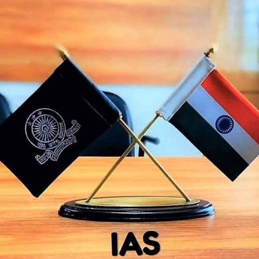 उत्तराखण्ड आई0ए0एस0 एसोसिएशन द्वारा आपदा पीड़ितों की सहायता के लिये दिया जायेगा एक दिन का वेतन