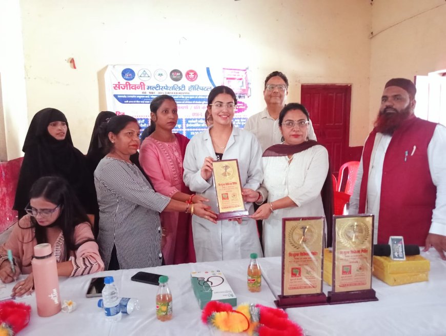 गदरपुर में संजीवनी मल्टीस्पेशलिटी हॉस्पिटल द्वारा निःशुल्क चिकित्सा शिविर का आयोजन