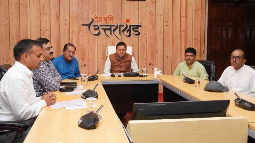 उत्तराखंड में 12 जिलों में हुआ नामांकन, चार जिपं अध्यक्ष, 11 ब्लॉक प्रमुखों का निर्विरोध निर्वाचन, आज नाम वापसी