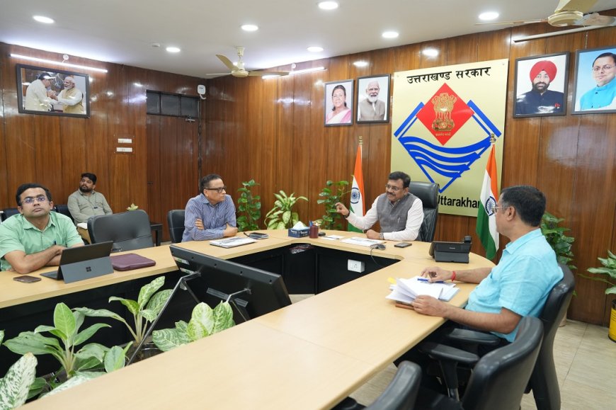 जिलाधिकारी नितिन सिंह भदौरिया की अध्यक्षता में डॉ. ए.पी.जे. अब्दुल कलाम सभागार कलेक्ट्रेट में आयोजित हुई बैठक