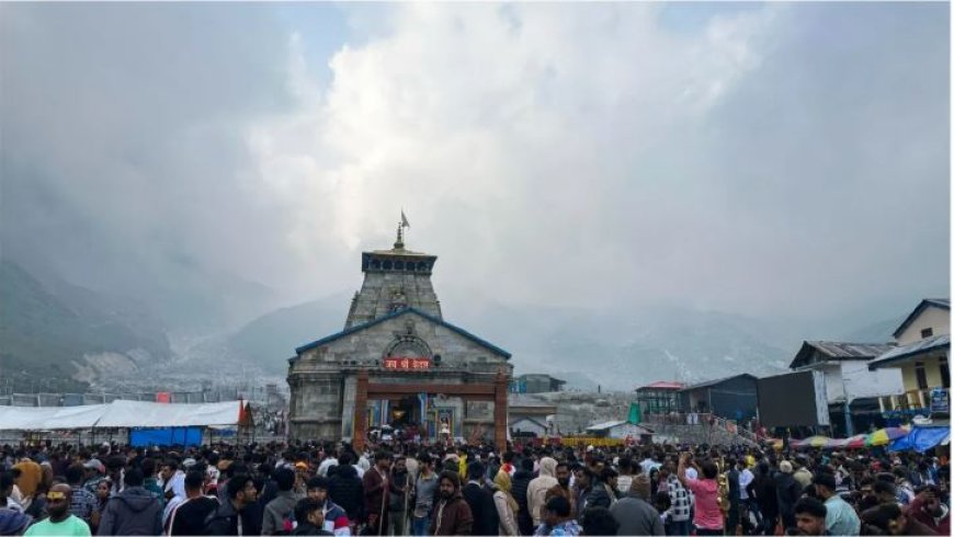 12 अगस्त से तीन दिनों के लिए केदारनाथ धाम यात्रा बन्द की गयी