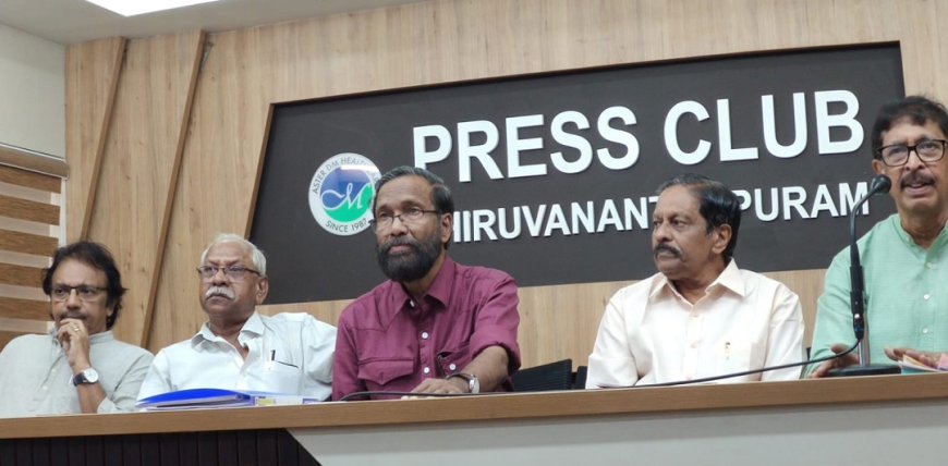 Senior Journalists' National Conference Will Call for National Pension Scheme