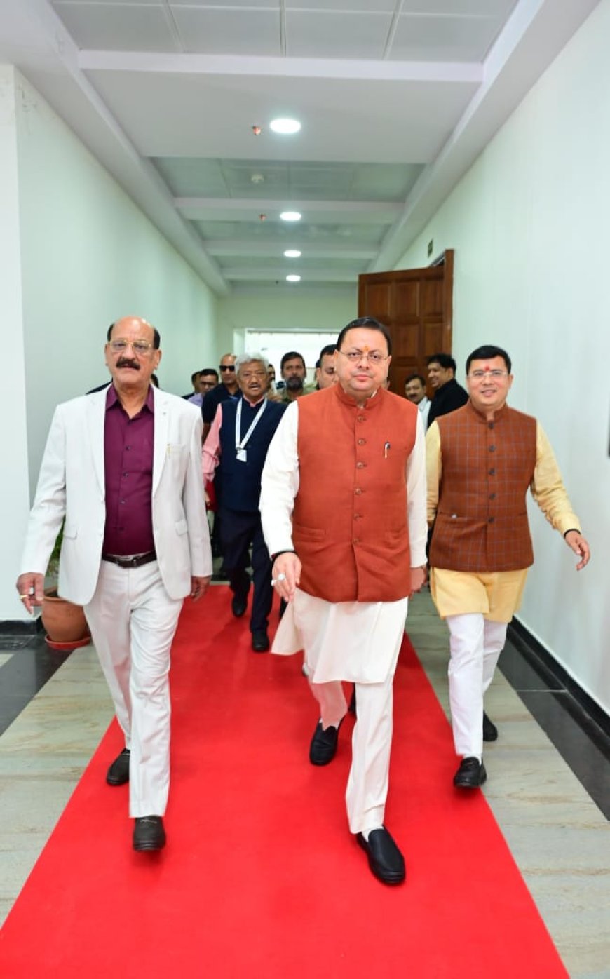 विपक्ष के विरोध के बीच विधानसभा में पेश हुआ उत्तराखंड अल्पसंख्यक शिक्षा बिल