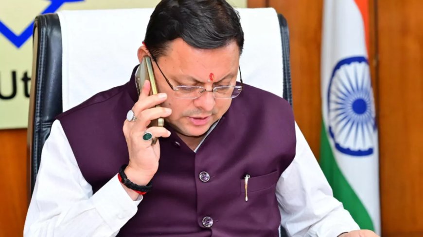आपदा में मृत्यु होने के 72 घंटे में आर्थिक सहायता देने के मुख्यमंत्री धामी के स्पष्ट निर्देश