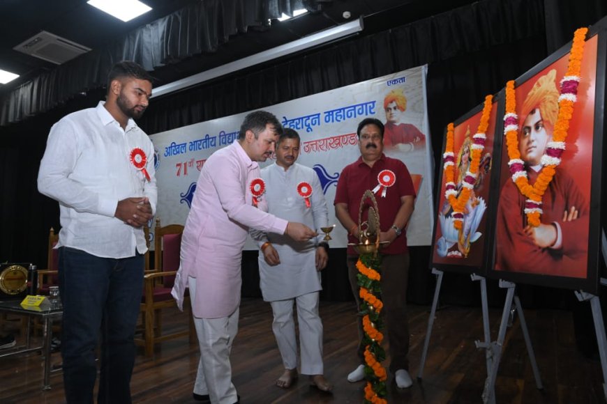 अभाविप के पूर्व कार्यकर्ताओं ने साझा किए अनुभव, युवाओं को दी प्रेरणा
