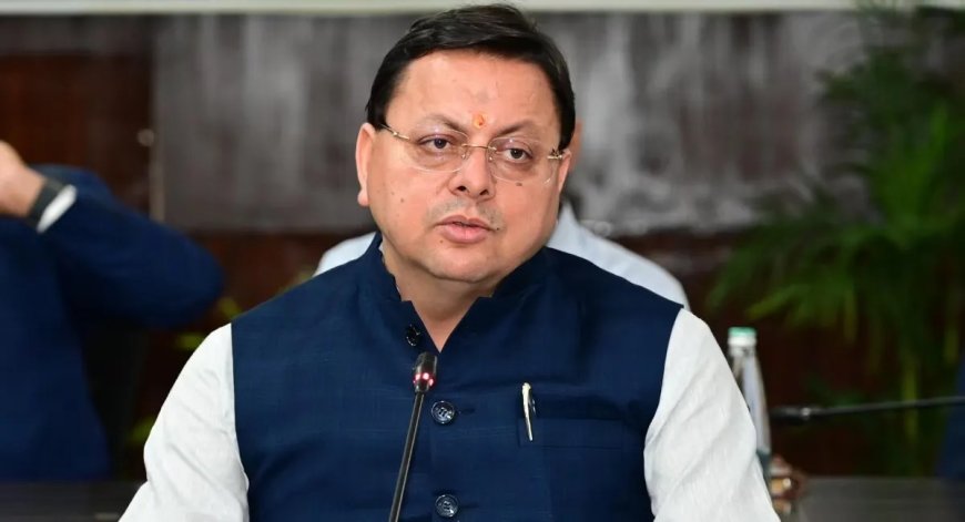 मुख्यमंत्री पुष्कर सिंह धामी की चिकित्सकों को बड़ी सौगात, चिकित्सकों को मिलेगा एसडी एसीपी (SD ACP) का लाभ