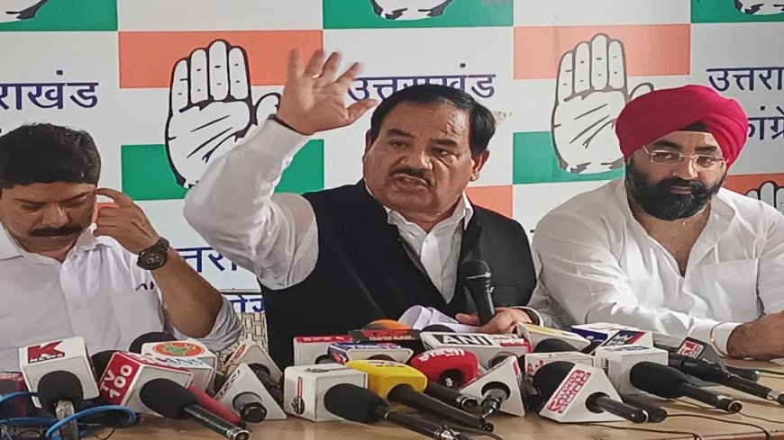 उत्तराखंड की राजनीति में भूचाल: हरक सिंह रावत का बड़ा आरोप, कहा – खनन माफियाओं को संरक्षण दे रही है धामी सरकार