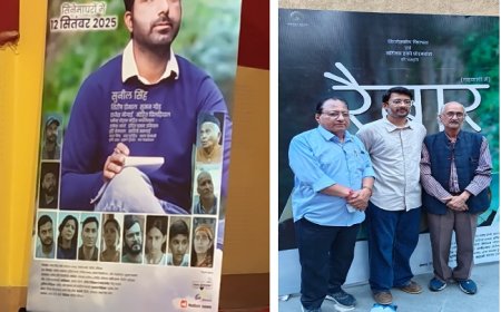 नई फिल्म "रैबार" (संदेश) के पोस्टर, ट्रेलर और गीतों का लोकार्पण