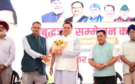 मुख्यमंत्री धामी ने आज काशीपुर पहुंच कर प्रबुद्धजनो से भेंट एवं विचार विमर्श कार्यक्रम में प्रतिभाग किया