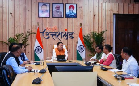 नेपाल से सटी उत्तराखण्ड की अंतरराष्ट्रीय सीमाओं पर सुरक्षा को लेकर संपूर्ण