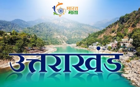 देवभूमि आइकॉन अवॉर्ड 2025 का गदरपुर में होगा  आयोजन