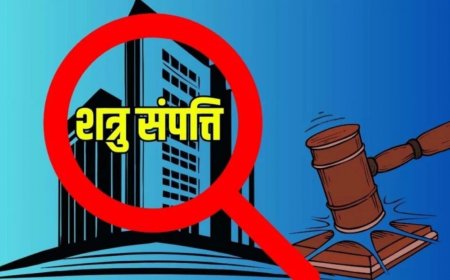 देवभूमि में शत्रु संपतियों पर धामी सरकार की कार्रवाई का इंतजार