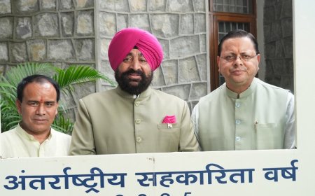 राजभवन में अंतर्राष्ट्रीय सहकारिता वर्ष-2025 के उपलक्ष्य पर आयोजित ‘सहकारिता में सहकार’ कार्यक्रम आयोजित हुआ