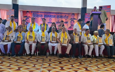 शिक्षक दिवस या नेताओं का जलसा? गदरपुर में राधाकृष्णन को भूल गए आयोजक