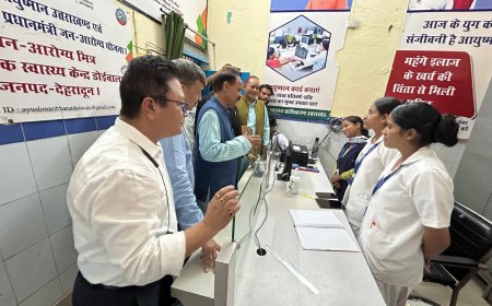 स्वस्थ नारी, सशक्त परिवार अभियान के अंतर्गत बहुउद्देशीय स्वास्थ्य शिविर आयोजित