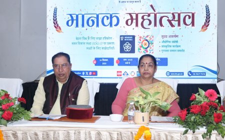 भारतीय मानक ब्यूरो (बीआईएस) ने हरिद्वार में मनाया मानक महोत्सव