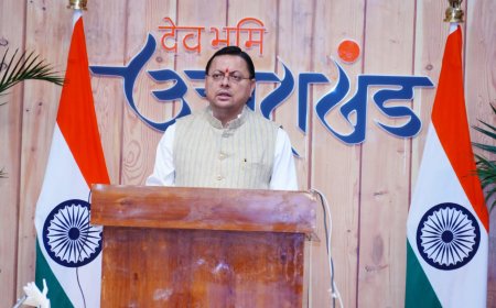 चौड़ीकरण व सुदृढ़ीकरण के कार्य का शिलान्यास ₹55 करोड़ की लागत से किया गया