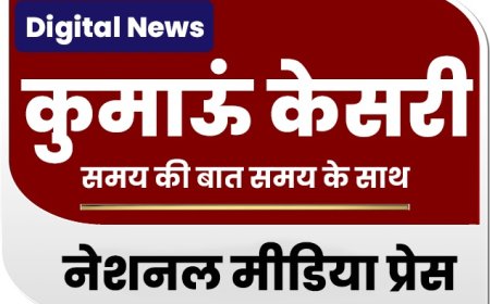 तहसील प्रशासन की कार्यप्रणाली से परेशान जनता