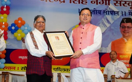 सख्त नकल विरोधी कानून लागू कर 100 से अधिक नकल माफियाओं को सलाखों के पीछे भेजा: मुख्यमंत्री धामी