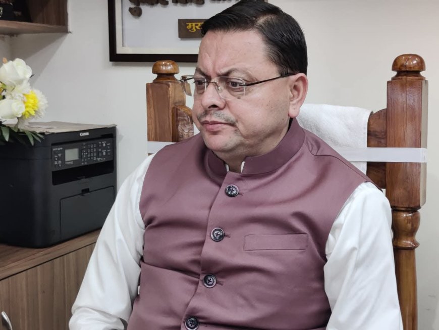 तीन दिनों के लिए रेड एवं ऑरेंज एलर्ट, सीएम ने कहा-एलर्ट रहें अधिकारी