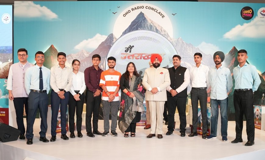 राज्यपाल ने रविवार को देहरादून में ओहो रेडियो द्वारा आयोजित “मैं उत्तराखण्ड हूँ” कॉनक्लेव में भाग लिया