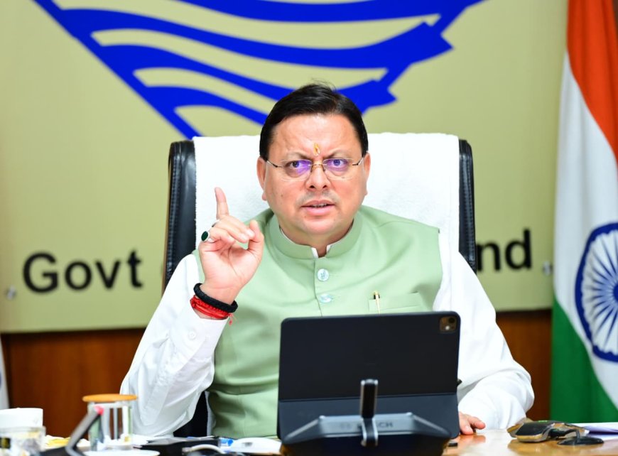 आपदा प्रबंधन, कानून व्यवस्था और जनसुविधाओं पर विशेष ध्यान दिया जाए  -  मुख्यमंत्री