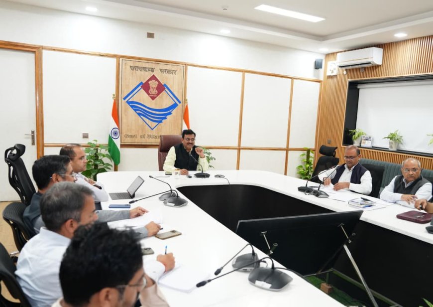 राज्य आपदा मोचन निधि एवं राज्य आपदा न्यूनीकरण निधि मद के अंतर्गत राज्य कार्यकारिणी समिति की बैठक संपन्न