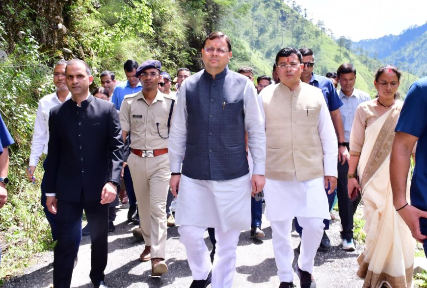मुख्यमंत्री श्री पुष्कर सिंह धामी ने शनिवार को बागेश्वर के आपदा प्रभावित क्षेत्र पौंसरी में ग्रामीणों से भेंट कर उनका हालचाल जाना