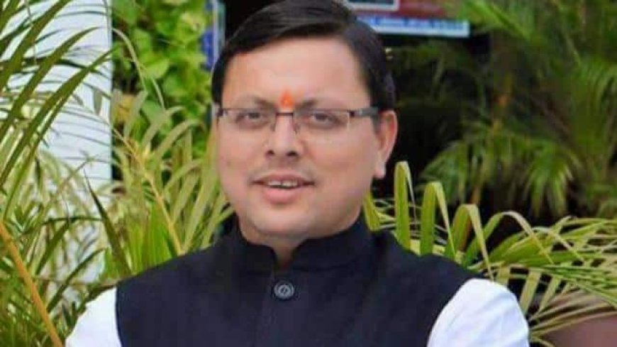 मुख्यमंत्री ने हिमालय दिवस पर दी प्रदेशवासियों को शुभकामना