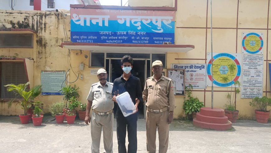 गदरपुर में पुलिस का बड़ा एक्शन: अवैध तमंचा और जिंदा कारतूस के साथ 19 साल का युवक गिरफ्तार